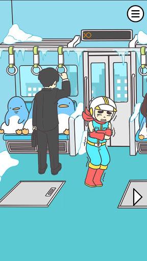 Sit in the train at all costs. - عکس بازی موبایلی اندروید