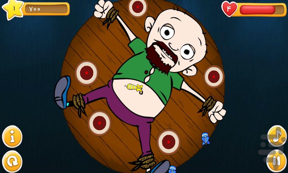 Dart - Gameplay image of android game
