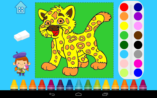 Coloring Book : Color and Draw - عکس برنامه موبایلی اندروید