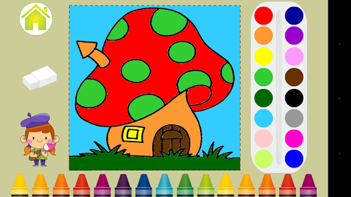 Coloring Book : Color and Draw - عکس برنامه موبایلی اندروید