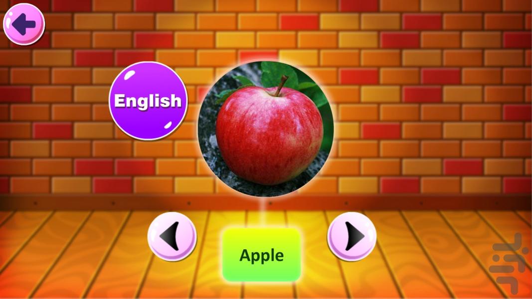 کودک نابغه - Gameplay image of android game