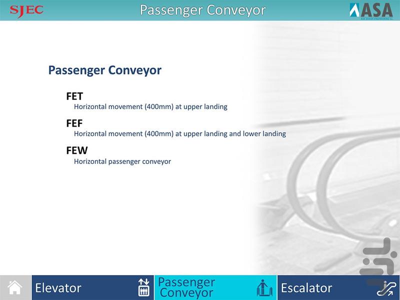 SJEC-ASA Designer - Image screenshot of android app