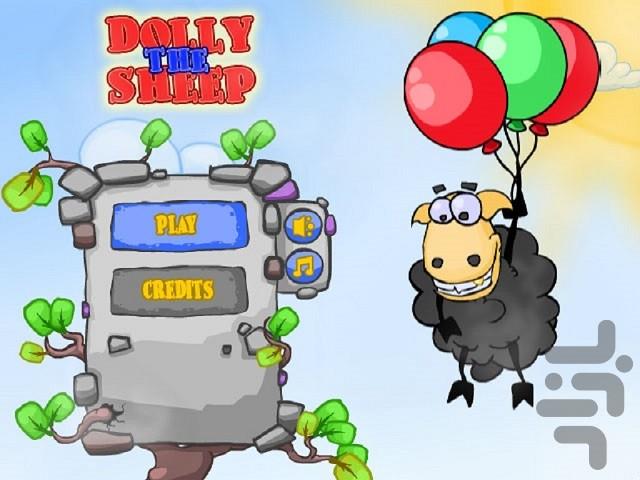 Dolly The Sheep - عکس بازی موبایلی اندروید