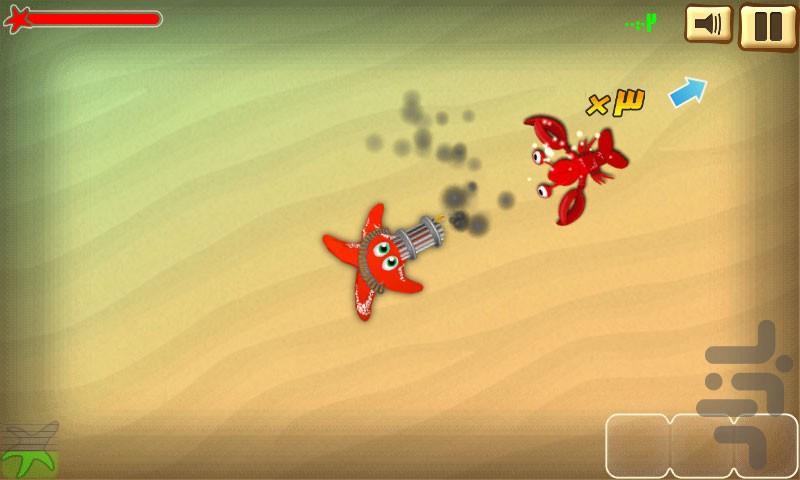 ستاره شگفتانگیز - عکس بازی موبایلی اندروید