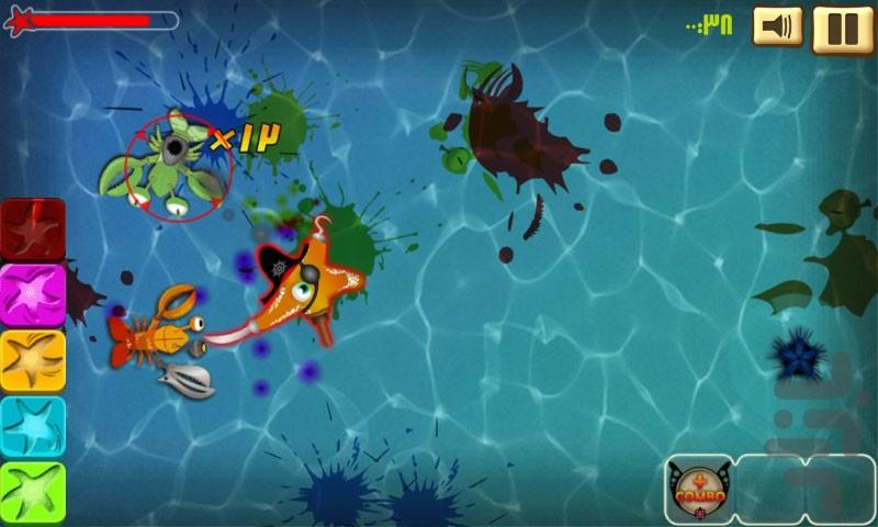 ستاره شگفتانگیز - عکس بازی موبایلی اندروید