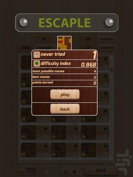 فرار - Gameplay image of android game