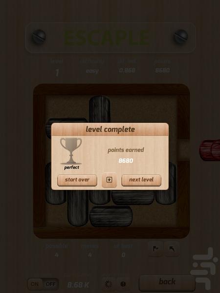 فرار - Gameplay image of android game