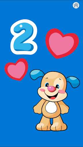 Learning Letters Puppy - Image screenshot of android app