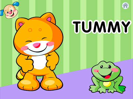 Where's Puppy's Nose? for Baby - Image screenshot of android app