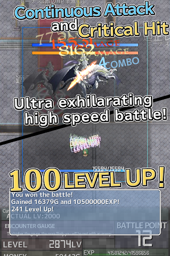 Inflation RPG - عکس بازی موبایلی اندروید