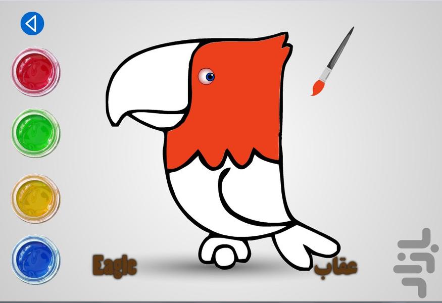 Painting kids (Animals) - Gameplay image of android game