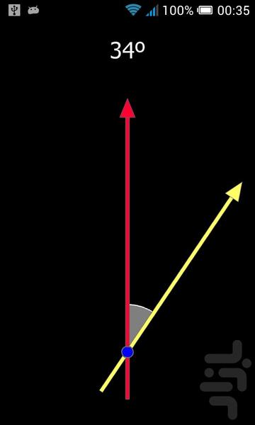 Find degree angle - Image screenshot of android app