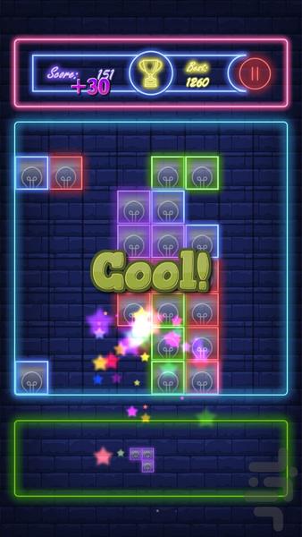 چینا (پازل) - عکس بازی موبایلی اندروید