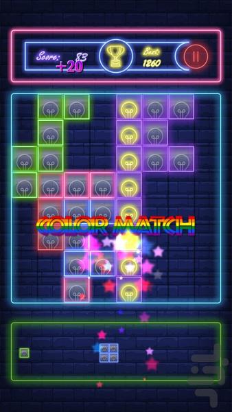 چینا (پازل) - عکس بازی موبایلی اندروید