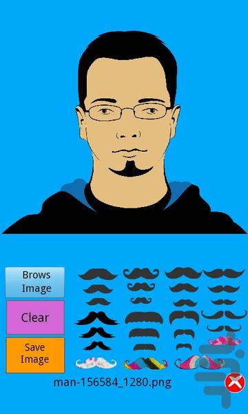 سبیل روی عکس - عکس برنامه موبایلی اندروید