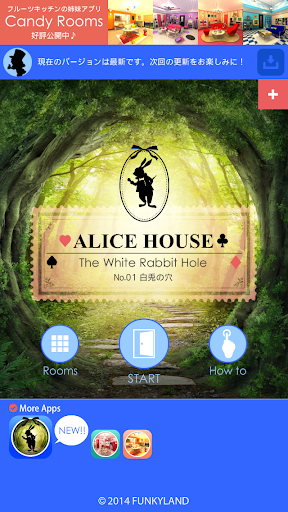 Escape Alice House - عکس بازی موبایلی اندروید