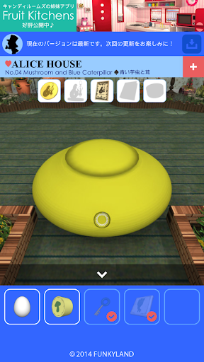 Escape Alice House - عکس بازی موبایلی اندروید