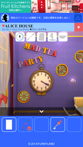 Escape Alice House - عکس بازی موبایلی اندروید