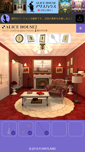 Escape Alice House۲ - عکس بازی موبایلی اندروید