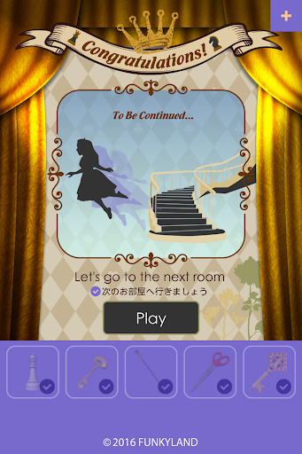 Escape Alice House2 - Gameplay image of android game