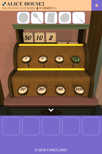 Escape Alice House2 - Gameplay image of android game