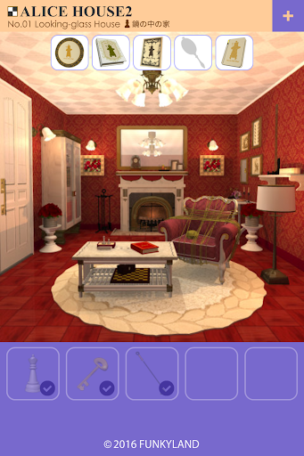Escape Alice House2 - Gameplay image of android game