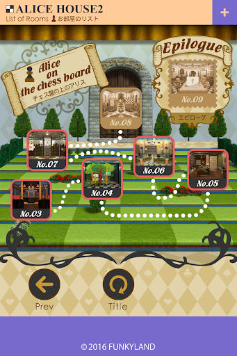 Escape Alice House2 - Gameplay image of android game