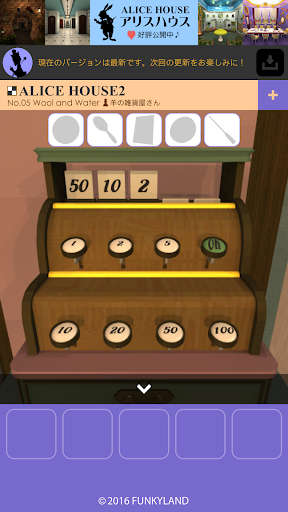Escape Alice House2 - Gameplay image of android game
