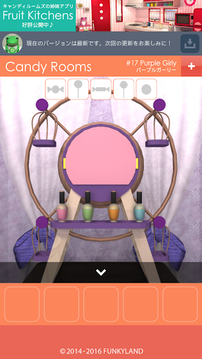 Escape Candy Rooms - Gameplay image of android game