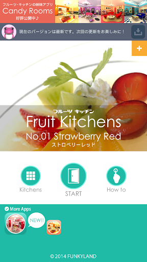 Escape Fruit Kitchens - Gameplay image of android game