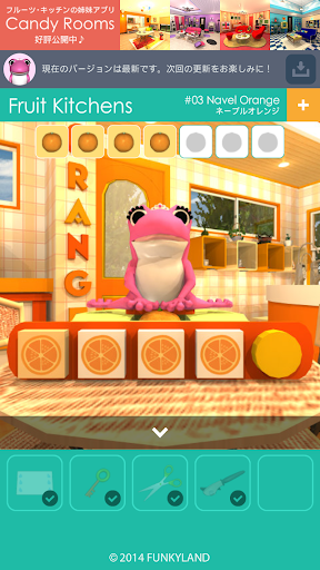 Escape Fruit Kitchens - Gameplay image of android game