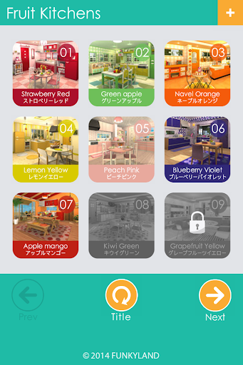 Escape Fruit Kitchens - Gameplay image of android game