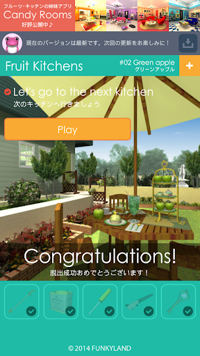 Escape Fruit Kitchens - Gameplay image of android game