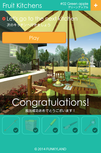 Escape Fruit Kitchens - Gameplay image of android game