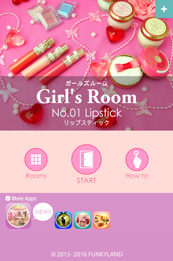 Escape Girl's Room - Gameplay image of android game