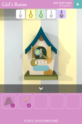 Escape Girl's Room - Gameplay image of android game