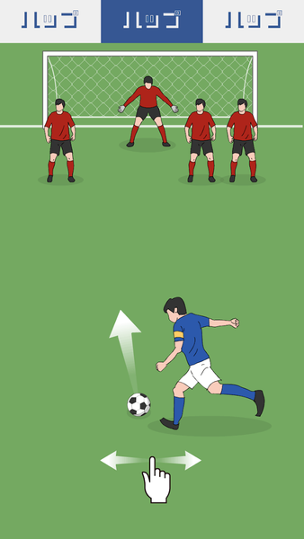 Vice captain - Gameplay image of android game