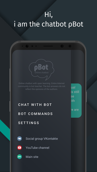 Chatbot roBot - عکس برنامه موبایلی اندروید