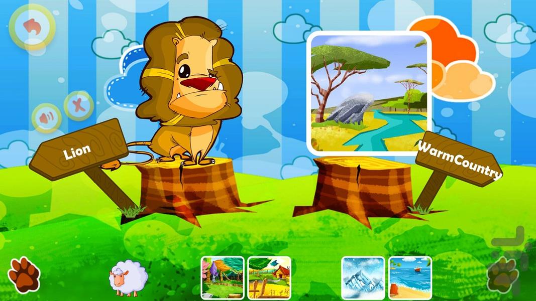 دومینوی حیوانات - عکس برنامه موبایلی اندروید