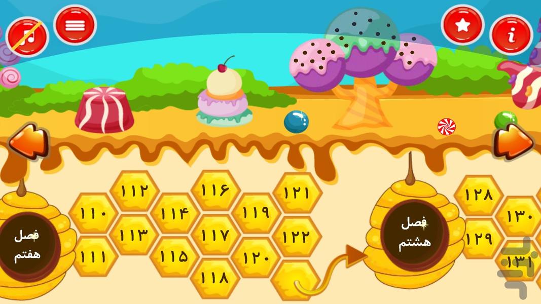 second grade math - Gameplay image of android game