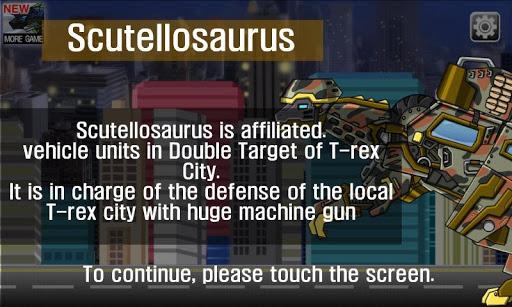 Scutellosaurus - Combine! Dino Robot - عکس بازی موبایلی اندروید