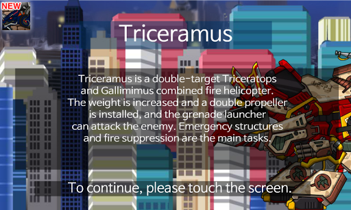 Triceramus - Combine! Dino Robot : Dinosaur Game - Gameplay image of android game