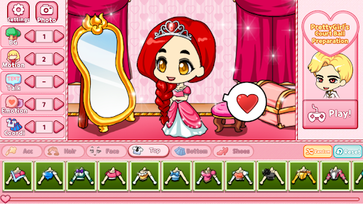 Princess Pretty Girl:dress up - Gameplay image of android game