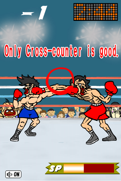 THE CROSS COUNTER - Gameplay image of android game