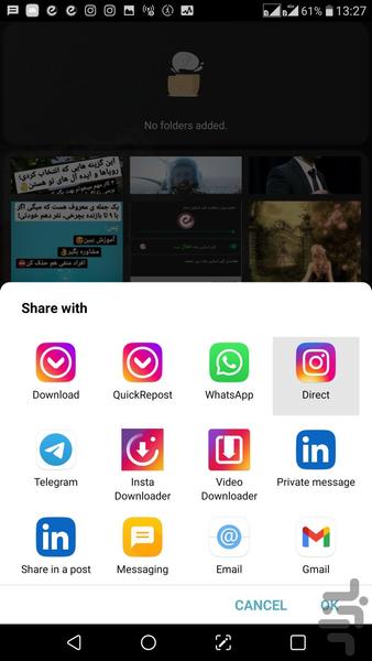 Eshot - Image screenshot of android app