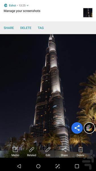 Eshot - Image screenshot of android app