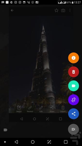 Eshot - Image screenshot of android app