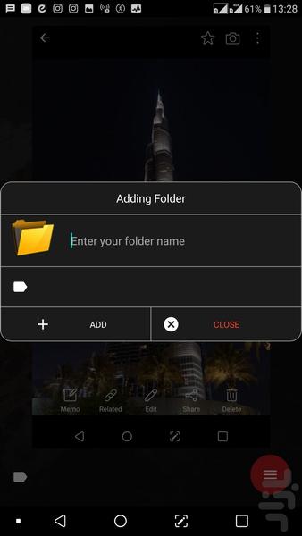 Eshot - Image screenshot of android app