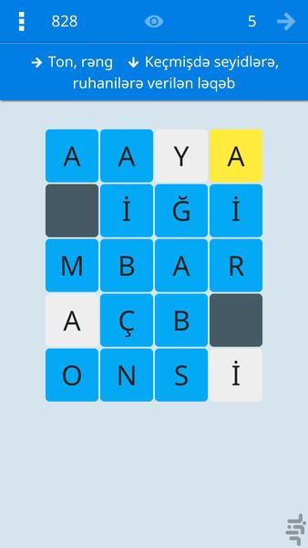 جدول آذربایجانی - عکس بازی موبایلی اندروید