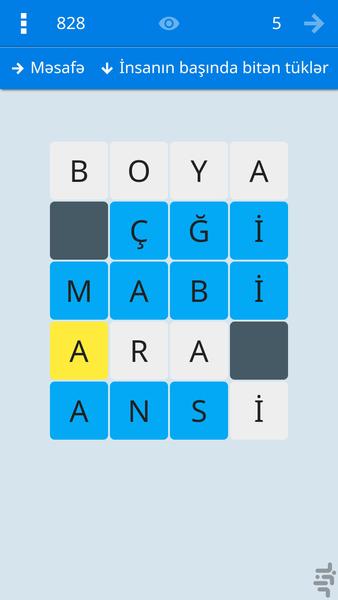 جدول آذربایجانی - عکس بازی موبایلی اندروید